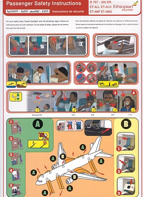 ethiopian b 767-300 er et-all h et-amf g.jpg